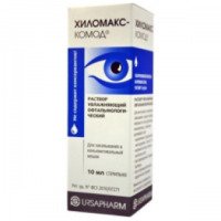 Глазные капли URSAFARM "ХИЛОМАКС-КОМОД" (раствор увлажняющий офтальмологический)