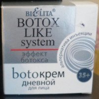 Дневной крем для лица Bielita Витэкс Botox Like System