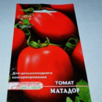 Семена томат Поиск "Матадор"