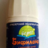 Бифилайф Приозерский молочный завод "Зеленый берег" 2,5%