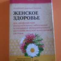 Алтайский медовый бальзам Altay Seligor "Женское здоровье"