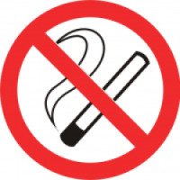 Nosmoking.ru - как бросить курить