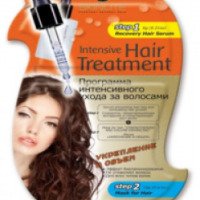 Программа интенсивного ухода за волосами Skinlite "Укрепление и объем"