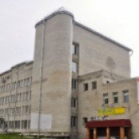 Ангарский городской перинатальный центр (Россия, Ангарск)