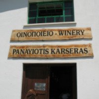 Экскурсия на винный завод Panayiotis Karseras (Кипр)