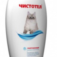Косметический шампунь для кошек Экопром Чистотел распутывающий