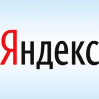 Yandex.ru - поисковая система Яндекс