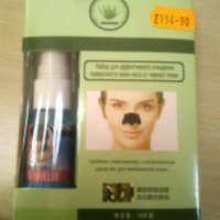 Набор для эффективного очищения поверхности кожи и носа от черных точек