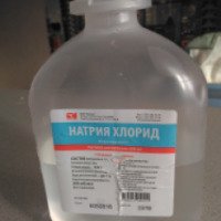 Натрия хлорид Гротекс