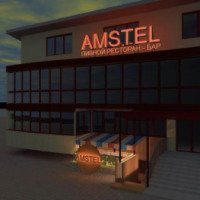 Ресторан-бар "Amstel" (Россия, Иркутск)