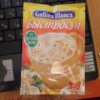 Суп быстрого приготовления Gallina Blanca "Быстросуп" с шампиньонами