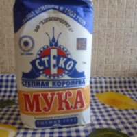Мука Стеко пшеничная хлебопекарная высший сорт