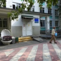 Городская поликлиника №9 филиал 1 (Россия, Москва)