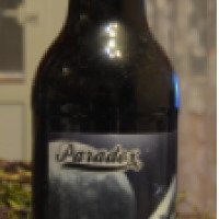 Пиво Paradox Voyager I Imperial Stout