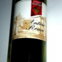 Вино сухое красное Casa Vinicola Caldirola Antica Roma