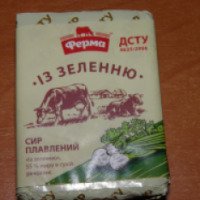 Сыр плавленый Ферма "С зеленью"