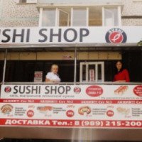Сеть магазинов японской кухни "Sushi Shop" (Россия, Славянск-на-Кубани)
