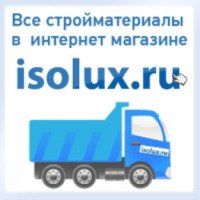 Isolux.ru - интернет-магазин стройматериалов