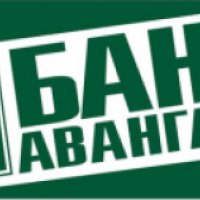 Банк "Авангард" (Россия)