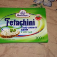 Творожный крем Плавыч Fetachini с зеленью