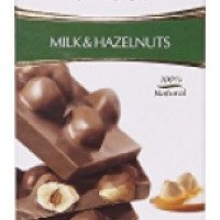 Шоколад Heidi Milk Chocolate with Whole Caramelized Hazelnuts