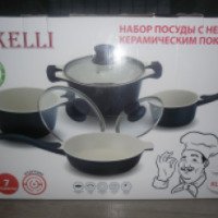 Набор посуды Kelli с антипригарным покрытием