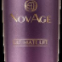 Сыворотка-лифтинг для лица и шеи Oriflame "NovAge" Ultimate Lift
