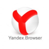 Браузер Яндекс - программа для Windows