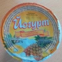 Йогурт "Волжский молочный комбинат"