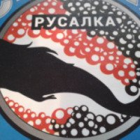 Икра белковая имитированная черная и красная Caviar "Русалка"