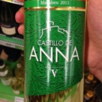 Вино Castillo de Anna Macabeo