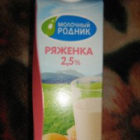 Ряженка Пятигорский молочный комбинат "Молочный родник" 2,5%