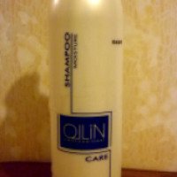 Увлажняющий шампунь для волос Ollin Professional Care Moisture