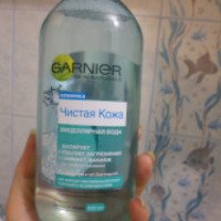 Мицеллярная вода Garnier "Чистая кожа" для жирной чувствительной кожи, склонной к несовершенствам