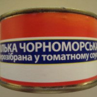 Килька Черноморская неразделанная в томатном соусе Выгодная цена