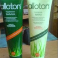 Растительная маска для волос Alloton для профессионального использования