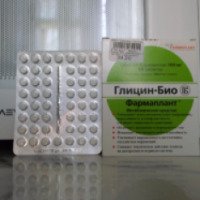 Метаболическое средство Farmaplant "Глицин-Био"