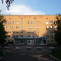 Люберецкая районная больница № 1 в Красково - инфекционное отделение (Россия, Красково)