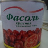 Фасоль красная в томатном соусе Промконсервы