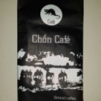 Кофе молотый Chon Cafe