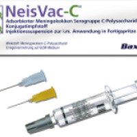 Вакцина против менингита Baxter NeisVac-C