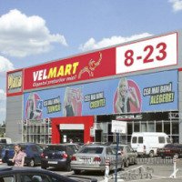 Гипермаркет "VELMART" (Молдова, Кишинев)