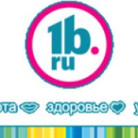 Сеть магазинов красоты и здоровья "1b.ru" (Россия, Саратов)