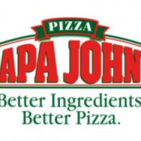 Пиццерия "Papa Johns" (Россия, Краснодар)