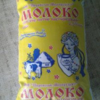 Молоко Переяслав-Молпродукт 2,5%