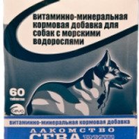 Витаминно-минеральная кормовая добавка для собак Ceva "СЕВАвит" с морскими водорослями