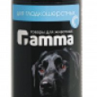 Шампунь для гладкошерстных собак "Гамма"