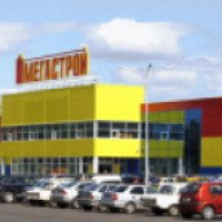 Гипермаркет строительных и отделочных материалов "Мегастрой" (Россия, Набережные Челны)