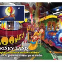 Детский игровой центр "Looney Land" 