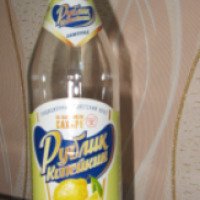 Напиток безалкогольный среднегазированный Рублик Копейкин "Лимонад"